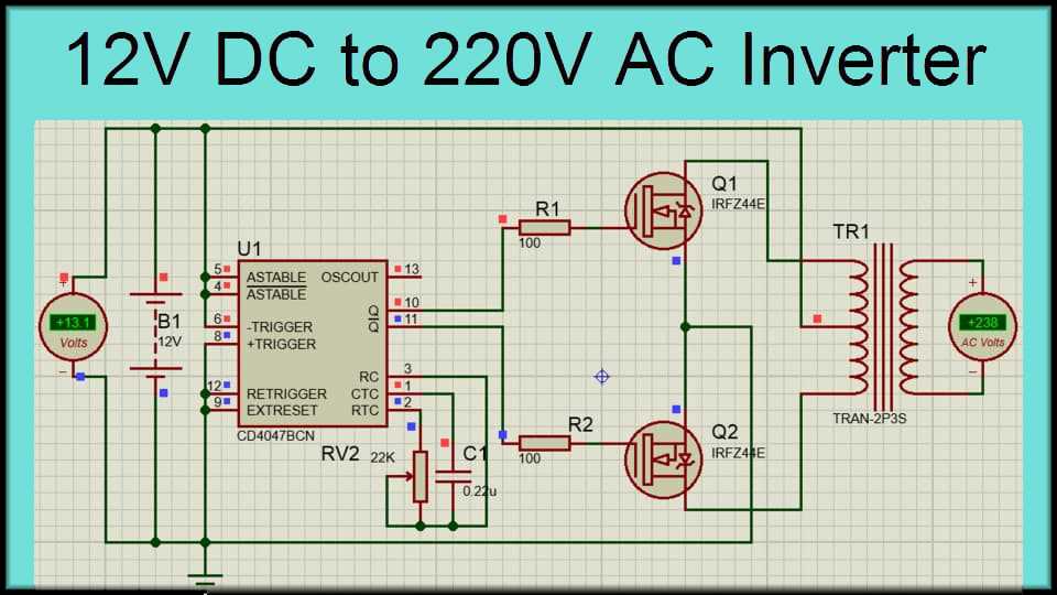 12v ac to 12v dc converter circuit diagram