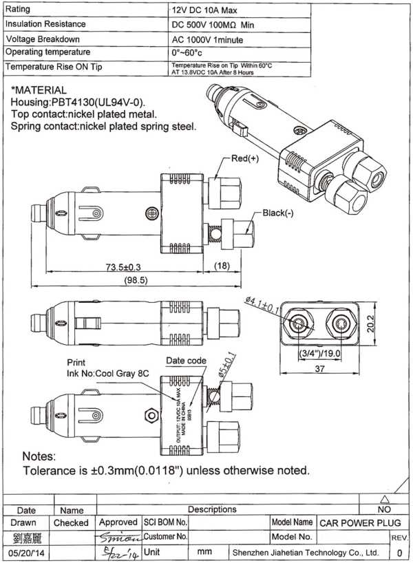 12v cigarette lighter plug wiring diagram 12v cigarette lighter plug wiring diagram