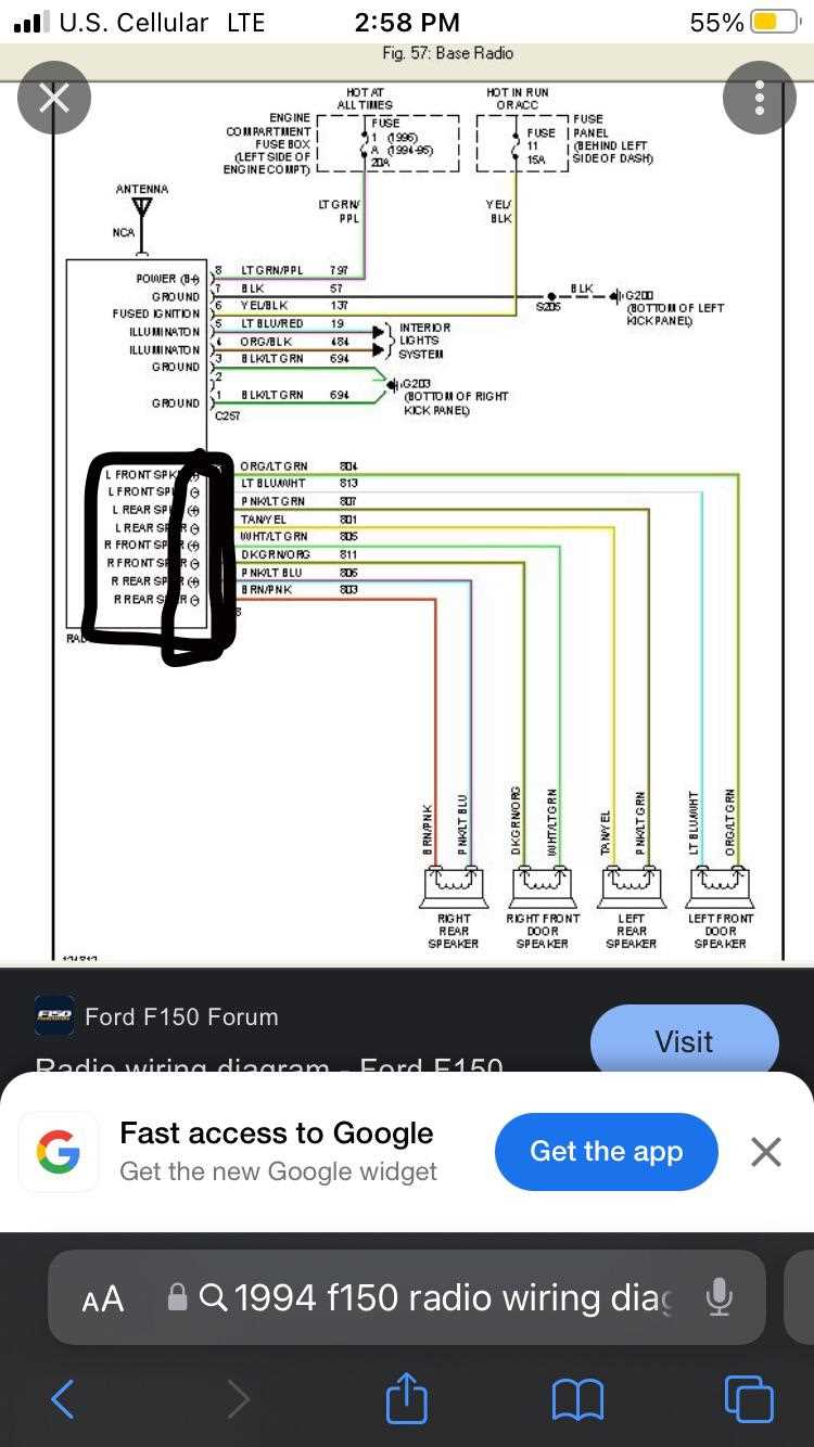 1997 ford f150 radio wiring diagram