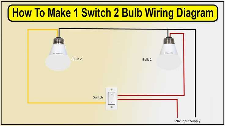 2 switch 1 light wiring diagram