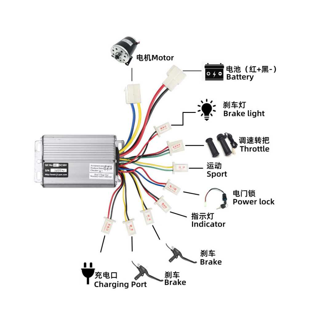 48v ebike controller wiring diagram