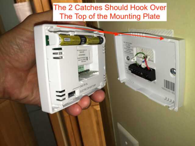 5 wire honeywell thermostat wiring diagram