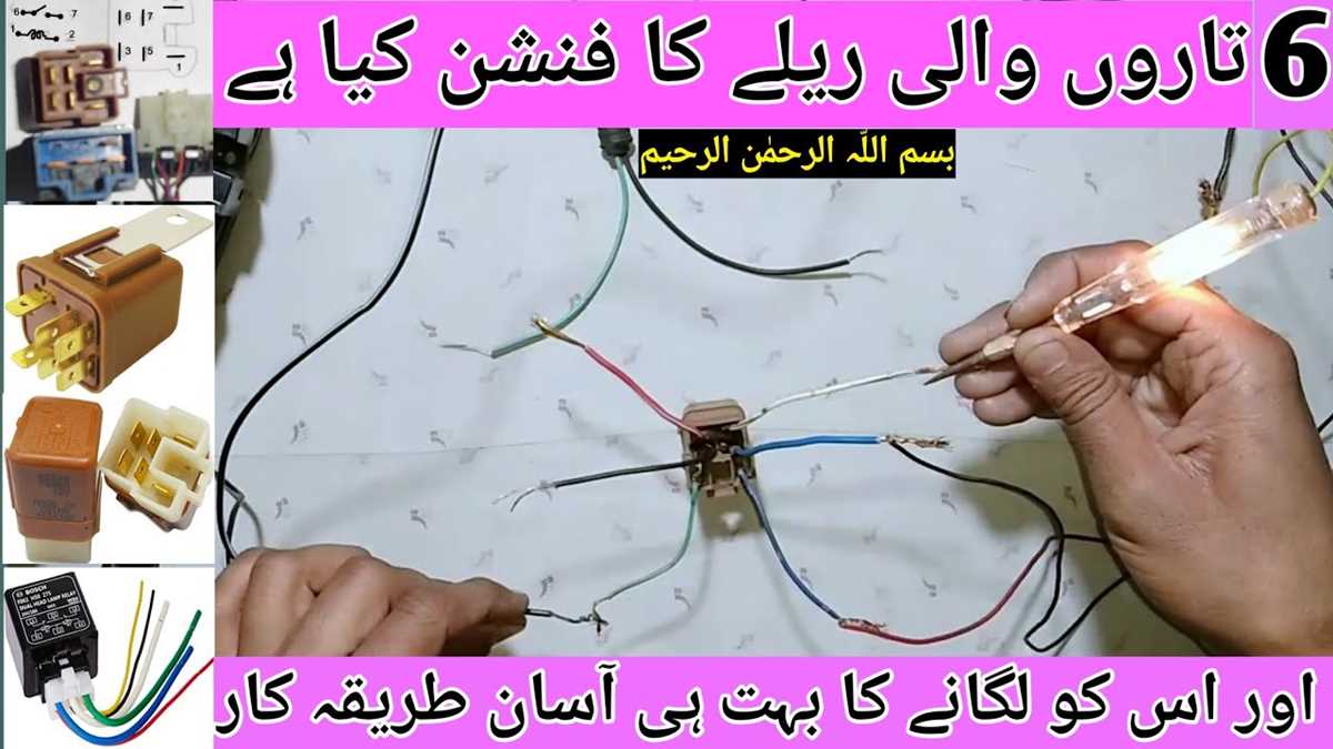 6 pin relay wiring diagram 6 pin relay wiring diagram