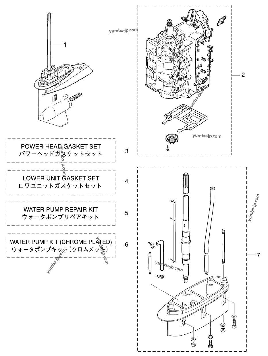 90 hp mercury outboard parts diagram