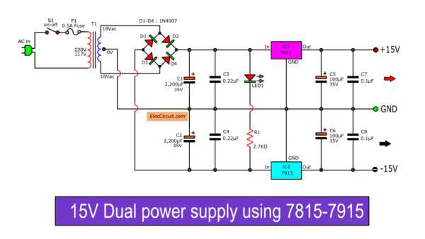 ac dc adapter circuit diagram