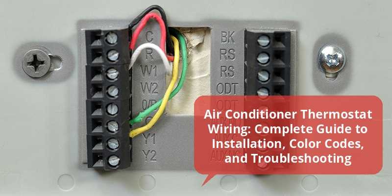 aircon thermostat wiring diagram aircon thermostat wiring diagram