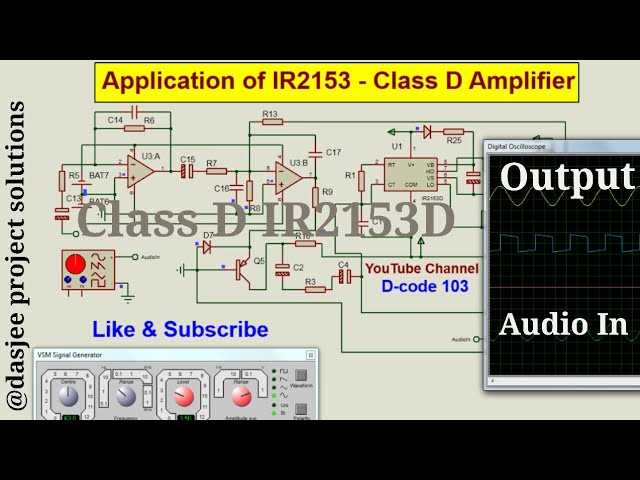 class d audio amplifier circuit diagram