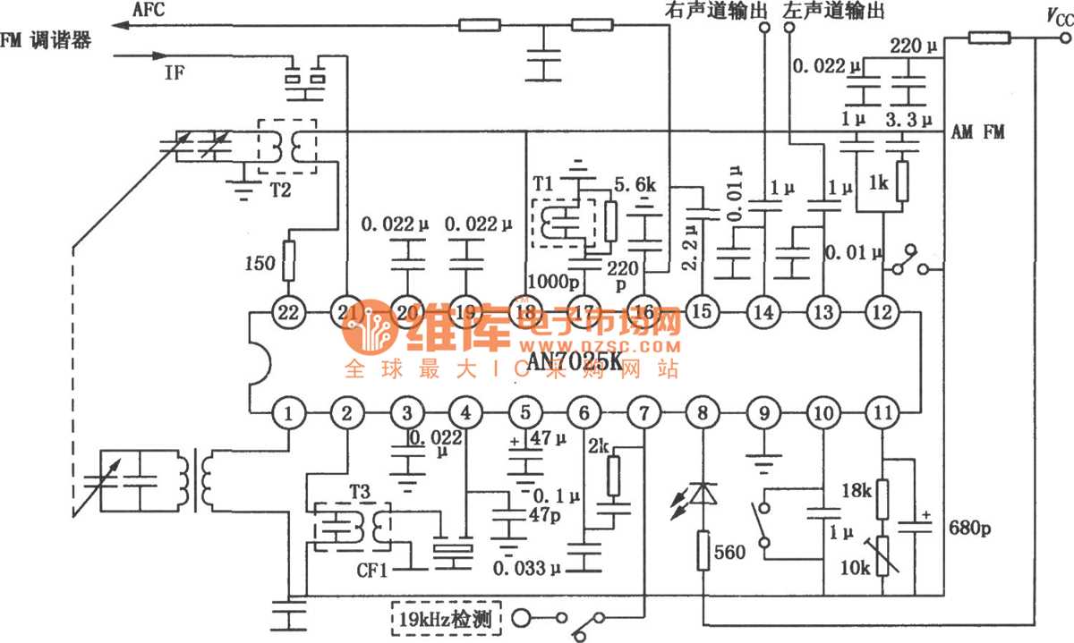 fm radio circuit diagram fm radio circuit diagram