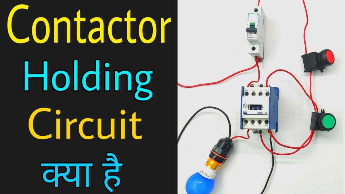 hold on contactor circuit diagram hold on contactor circuit diagram