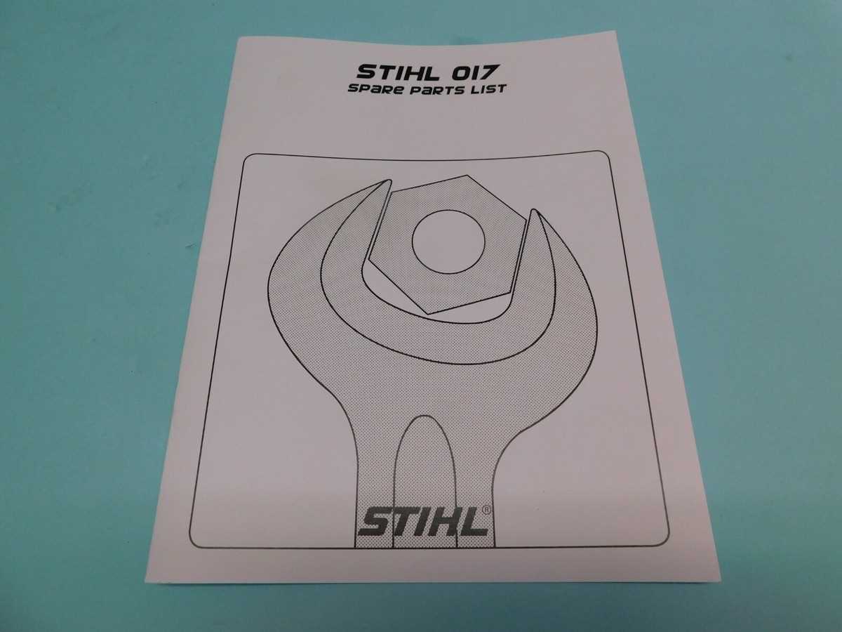 stihl 017 parts diagram stihl 017 parts diagram