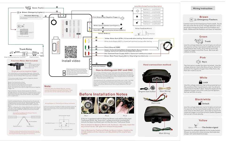 wiring diagram remote start