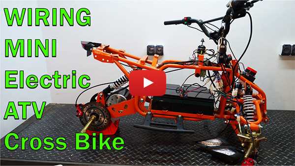 atv wiring diagram