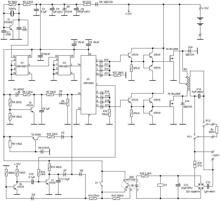 online uninterruptible power supply circuit diagram