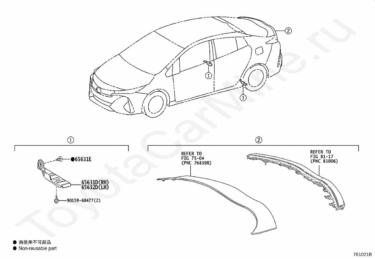 toyota prius parts diagram toyota prius parts diagram