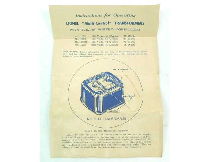 lionel transformer wiring diagram lionel transformer wiring diagram