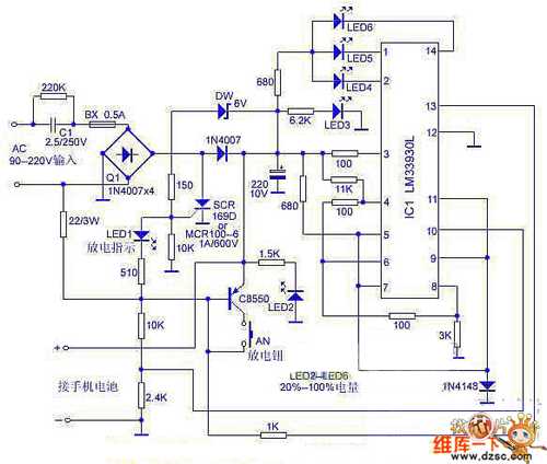 mobile battery charger circuit diagram