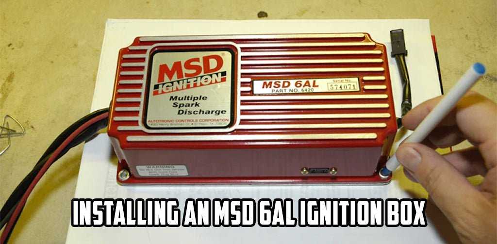 msd 6al 6420 wiring diagram msd 6al 6420 wiring diagram