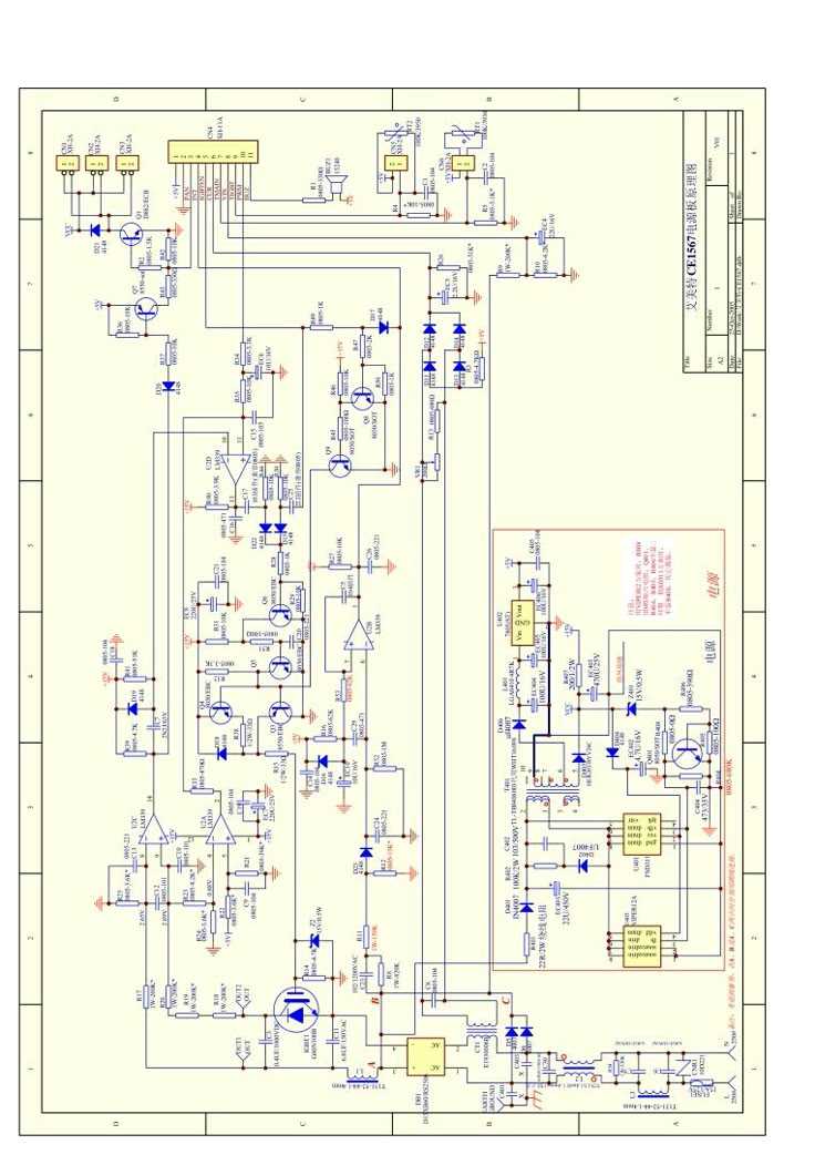 2000w induction heater circuit diagram