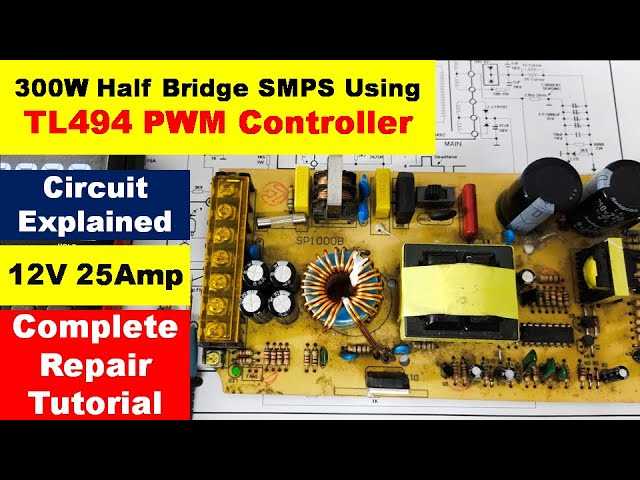 12v smps circuit diagram