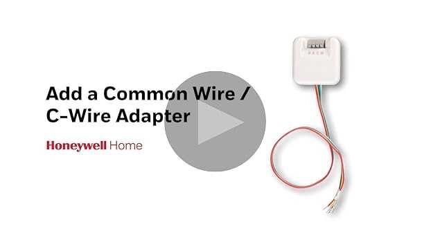 honeywell home wiring diagram