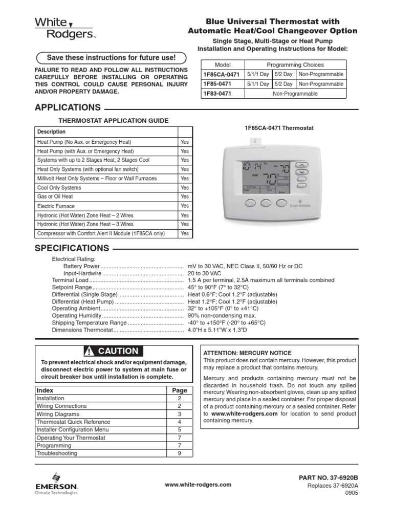 white rodgers thermostat wiring diagram