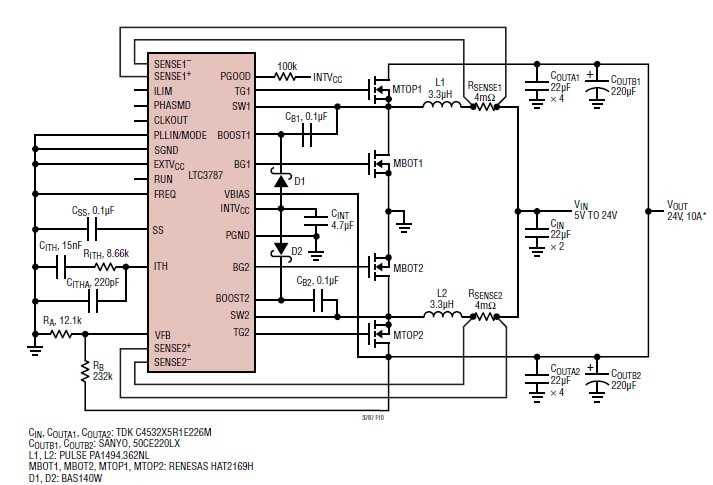 24v power supply circuit diagram