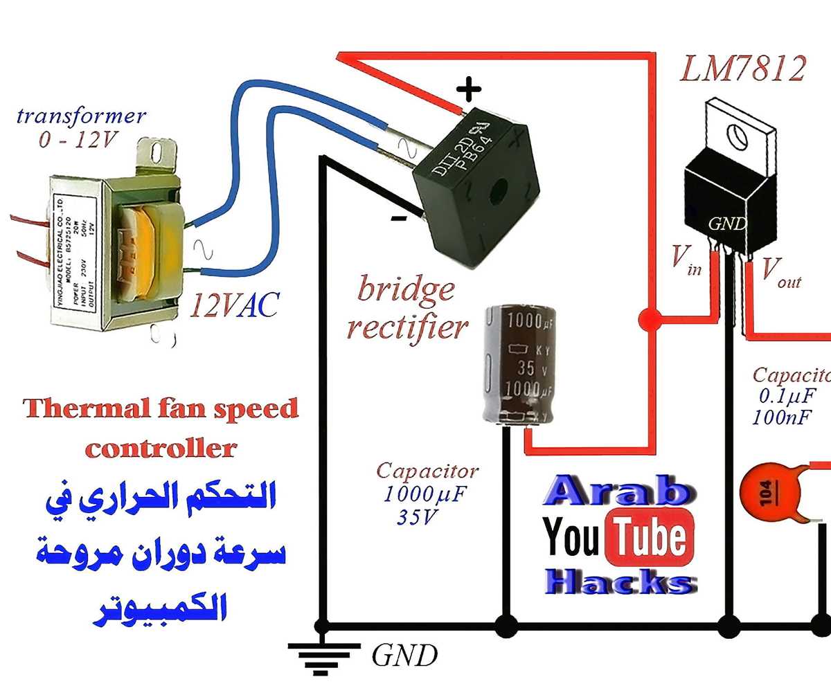 fan speed controller circuit diagram